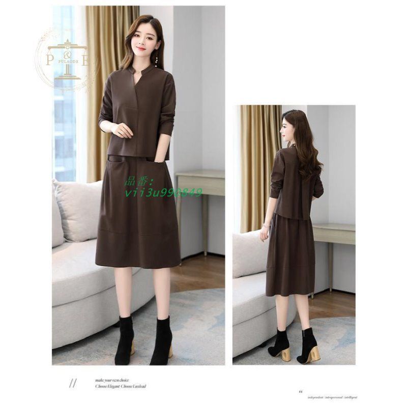 レディース スカートスーツ