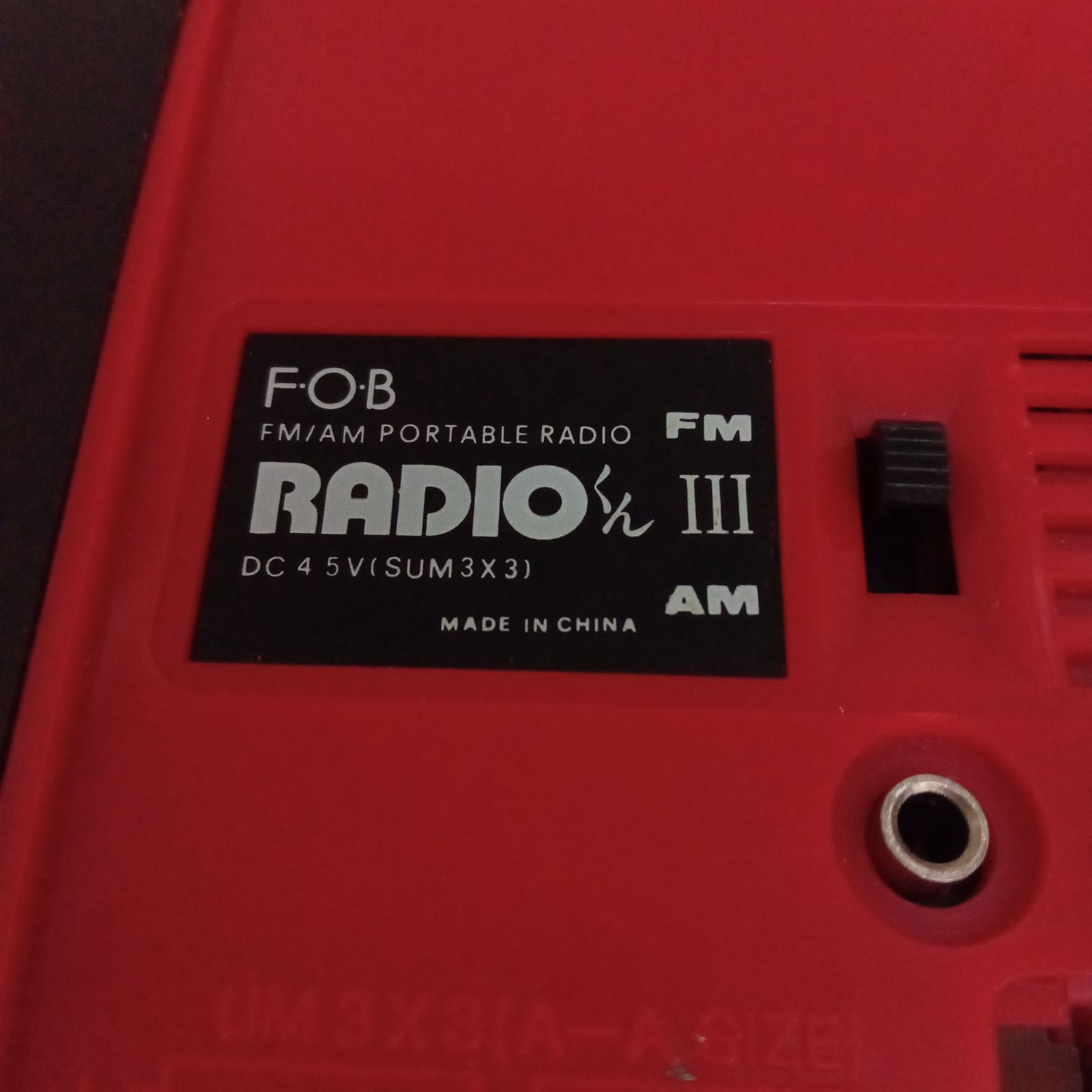 X10275 ポータブルラジオ FM/AM RADIOくん?V ジャンク品 赤 昭和レトロ