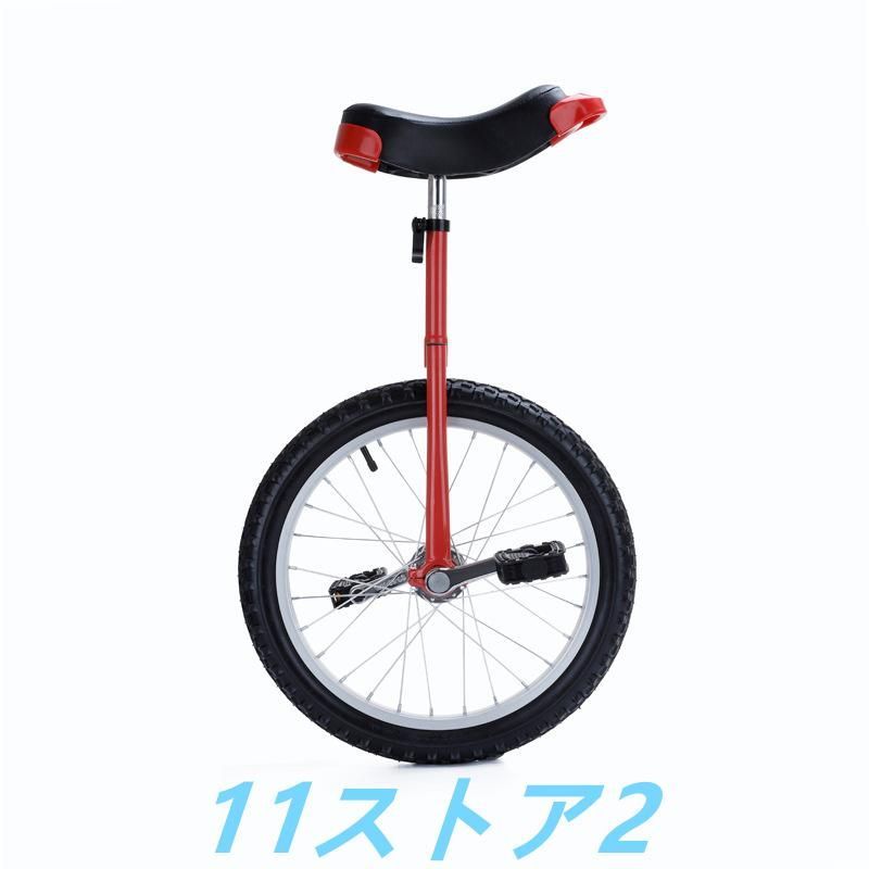 室外用品 訓練