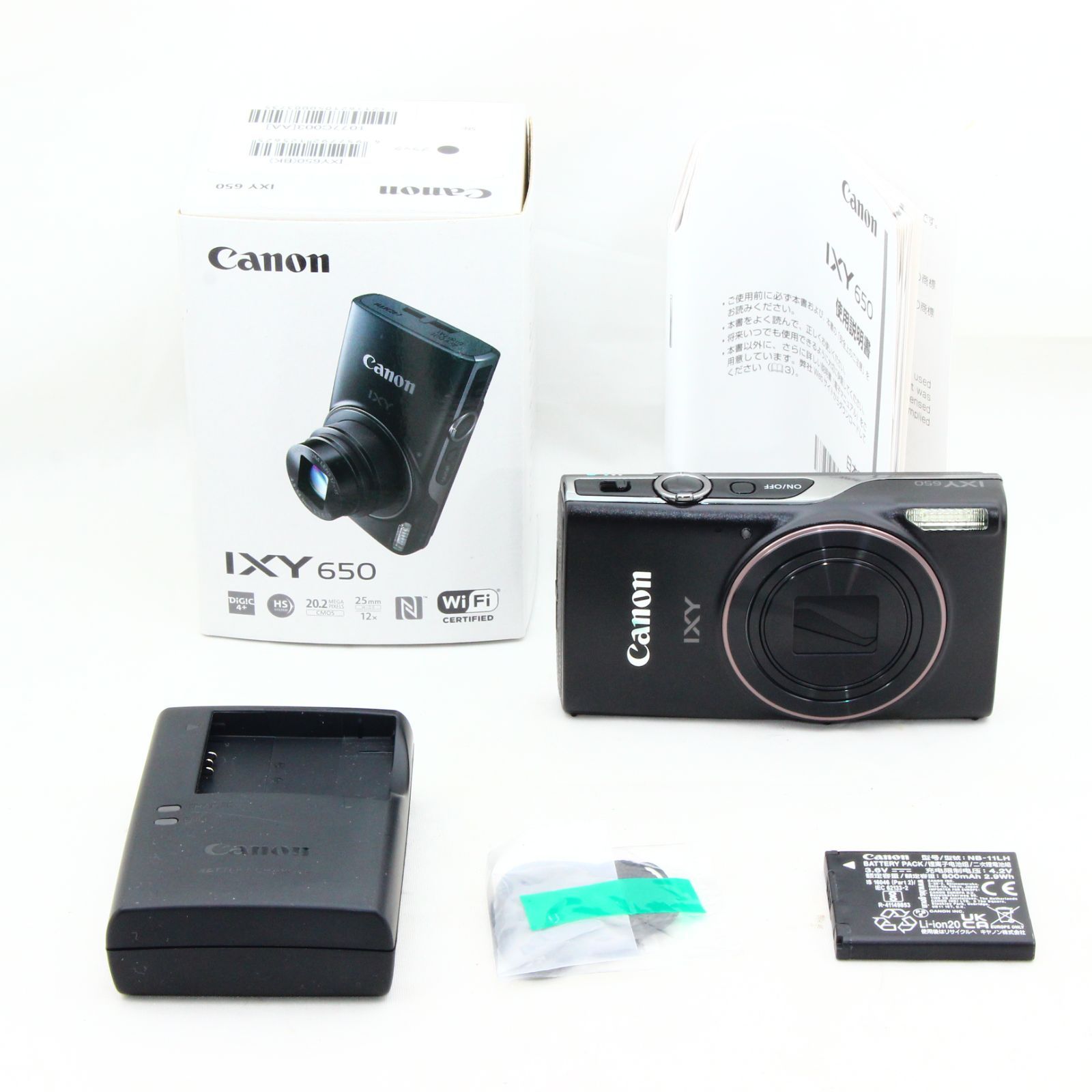 Canon コンパクトデジタルカメラ IXY 650 ブラック IXY650BK - メルカリ