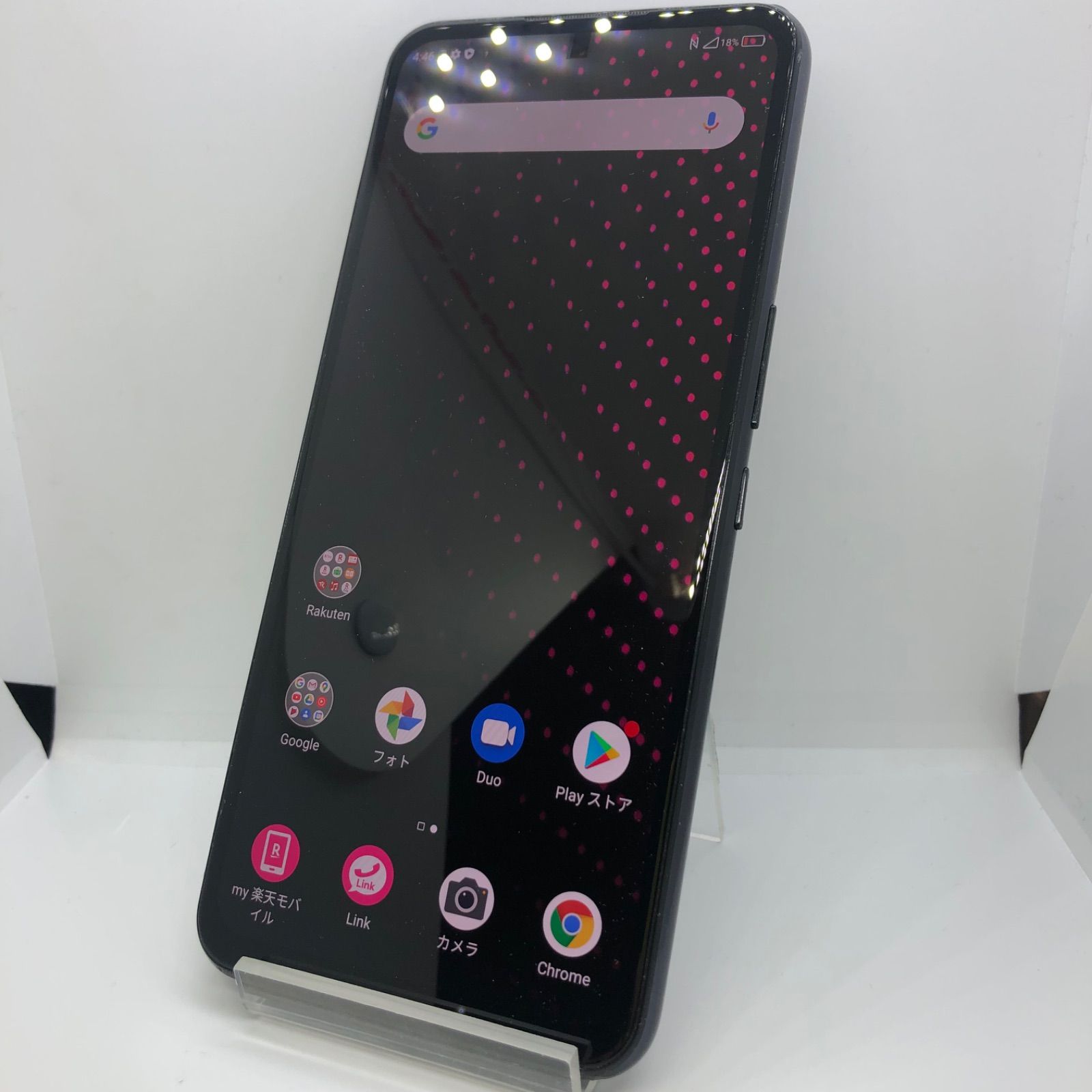 Rakuten BIG 128GB ブラック ZR01 SIMフリー RakutenBig ZR-01 SIM