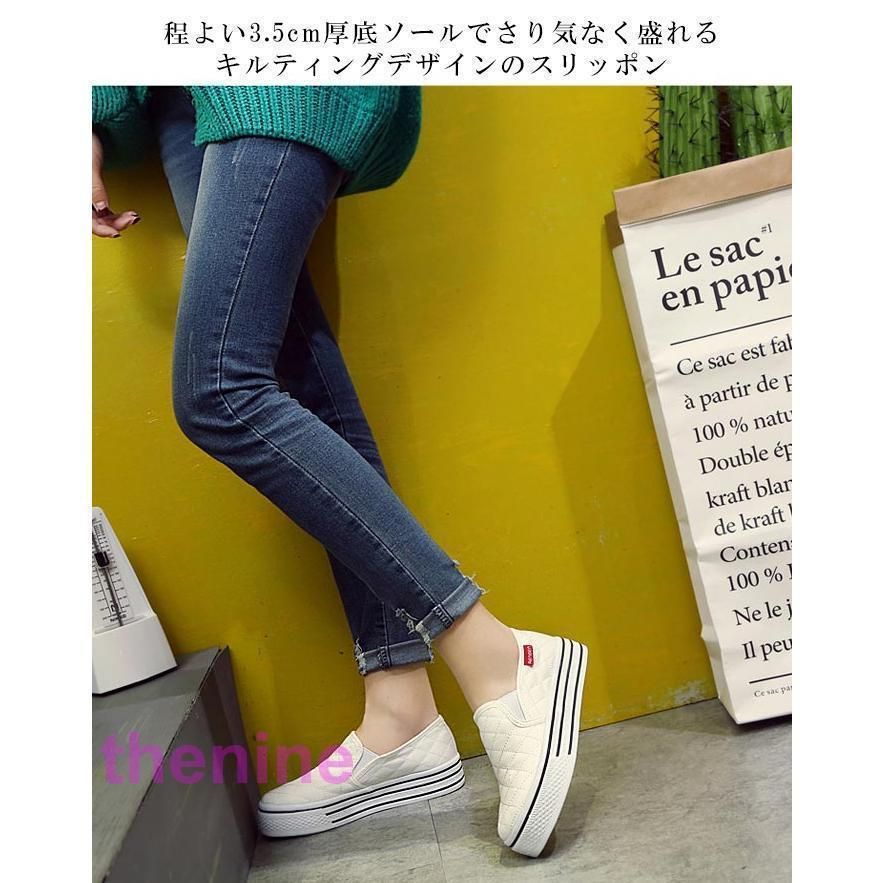歩きやすい シューズ