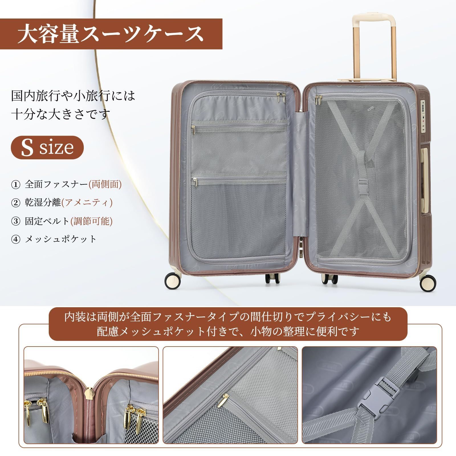 TSAロック ファスナーフレーム