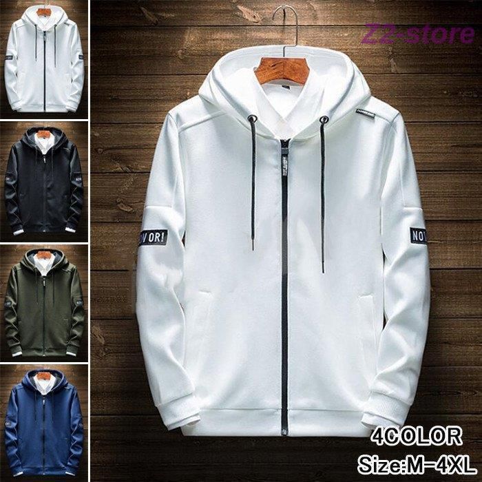 パーカー メンズ ジップアップパーカー 長袖 秋物 春服 メンズパーカー フード付き 冬 ジャケット フルジップ パーカ 薄手 新作 大きいサイズ