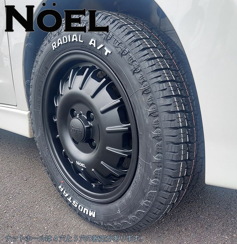 新商品 軽トラ 軽バン ハイゼット エヴリィ アトレー MUDSTAR Radial AT 155/65R14 75Q 14インチ タイヤホイールセット  ホワイトレター - メルカリ