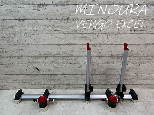 MINOURA VERGO EXCEL ミノウラ バーゴエクセル ミノウラ VERGO Excel