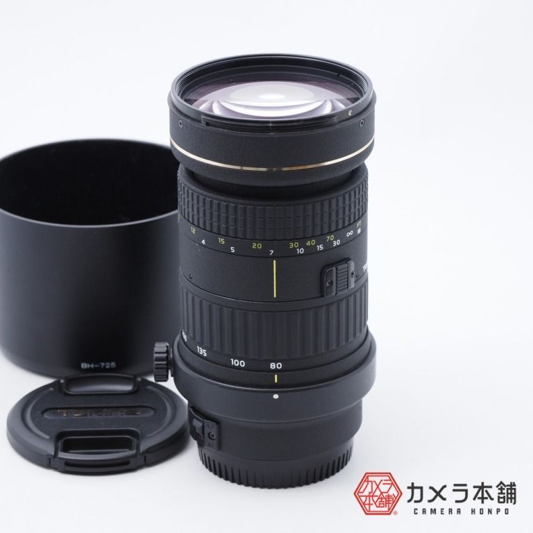 Tokina 望遠ズームレンズ AT-X 840 D 80-400mm F4.5-5.6 ニコン用 フィルム/デジタル一眼対応 