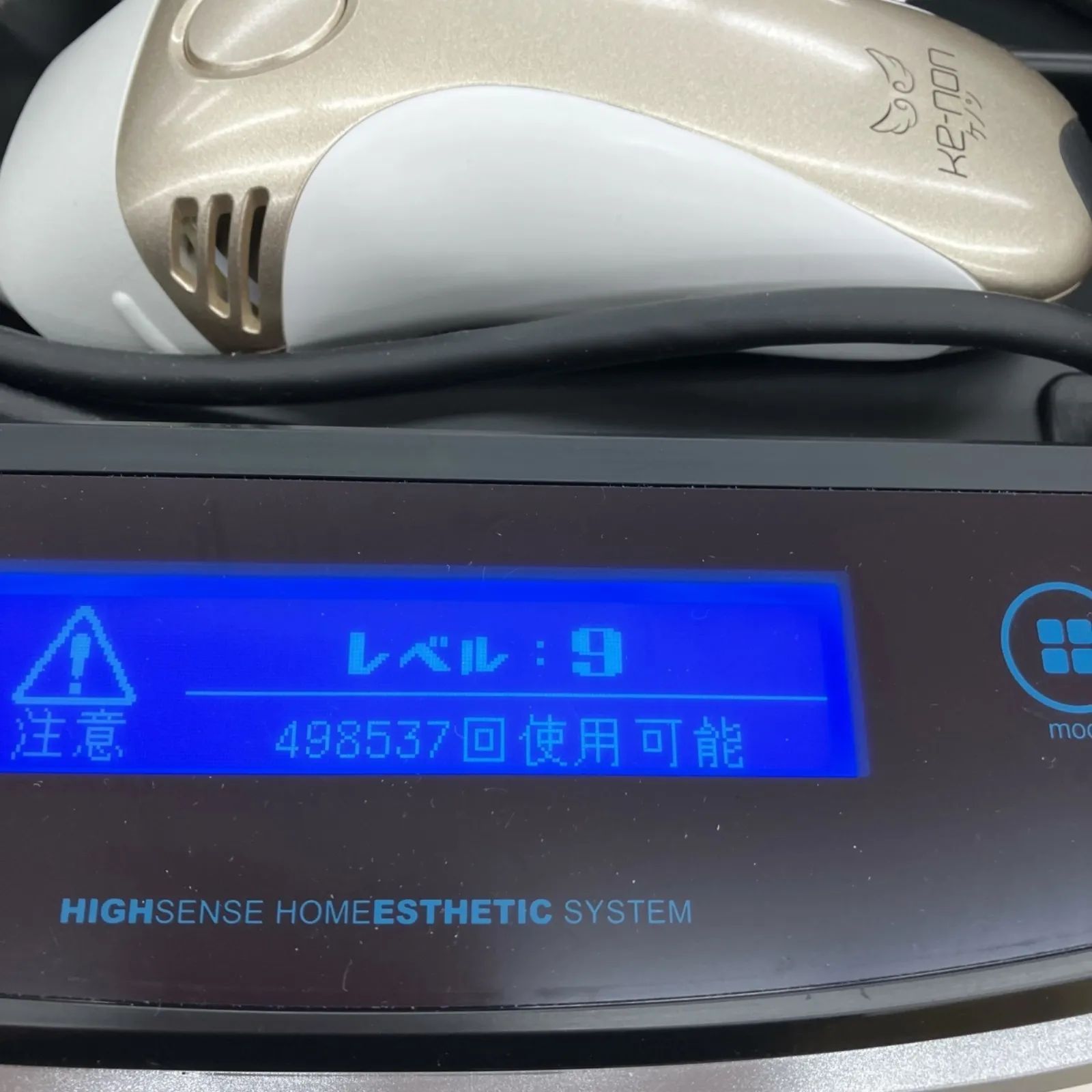 186000 Ke-non