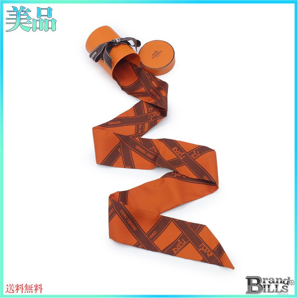 エルメス リボンスカーフ オレンジ シルク - バンダナ/スカーフ