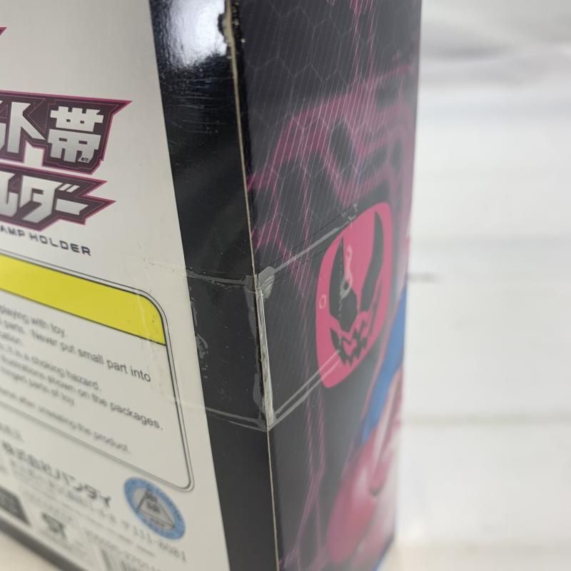 仮面ライダーリバイス