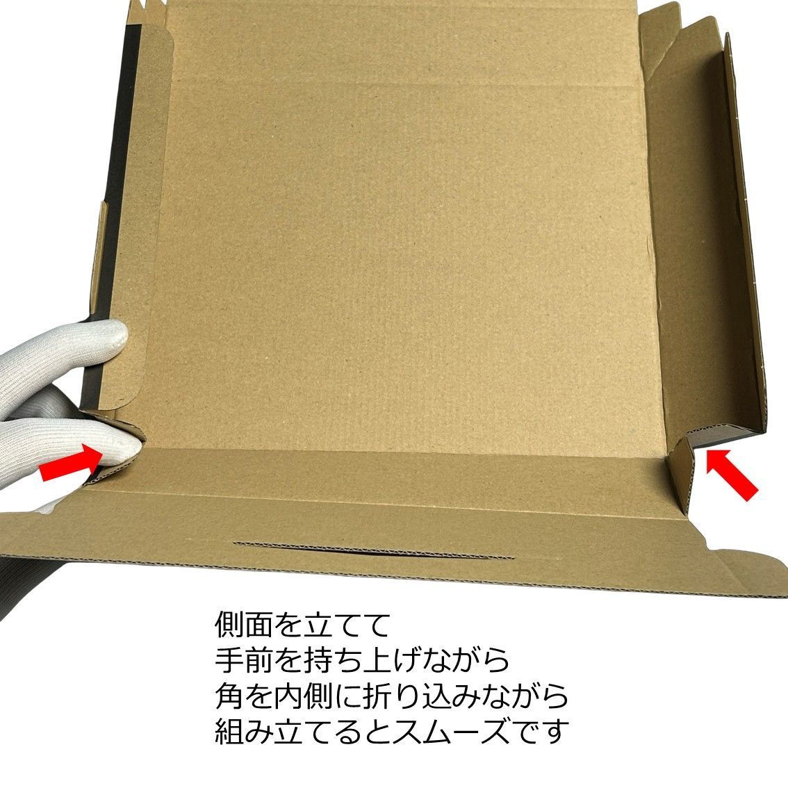 100枚 宅急便コンパクト 専用Box ヤマト運輸 BOX型 梱包材