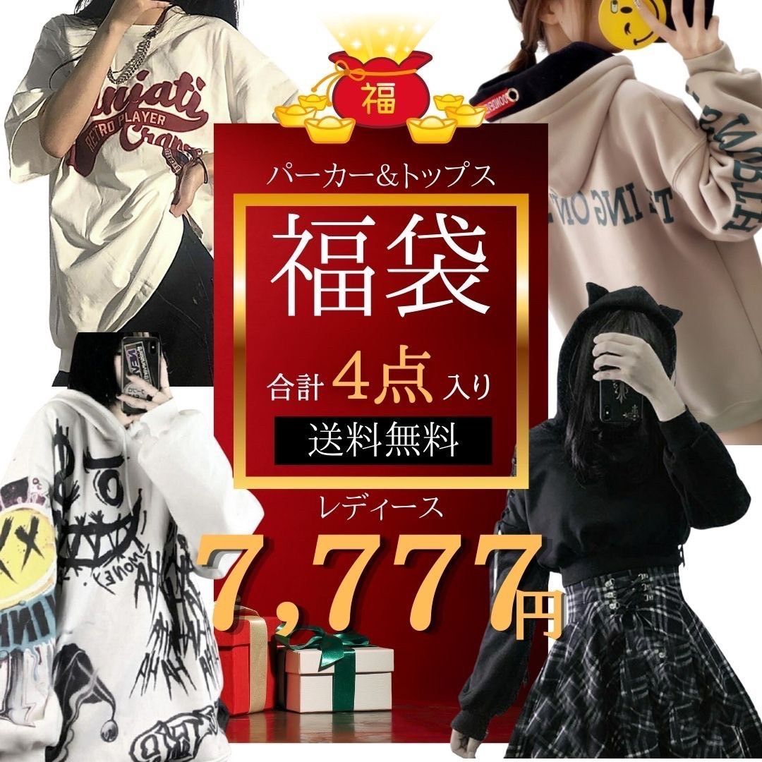 アーティチョーク型 ライムストーン 壁掛け オーナメント