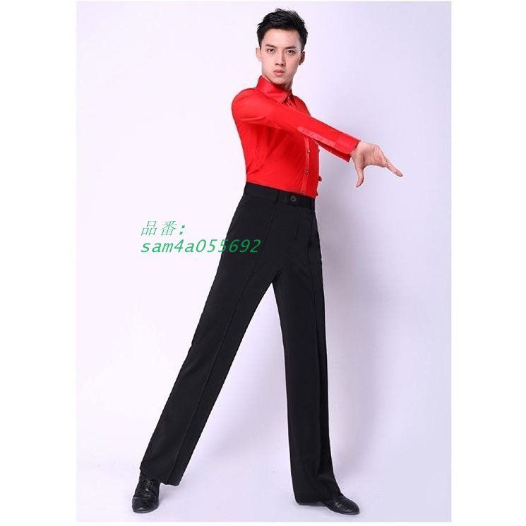 チャチャチャ 競技着