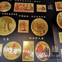 誤印刷記念