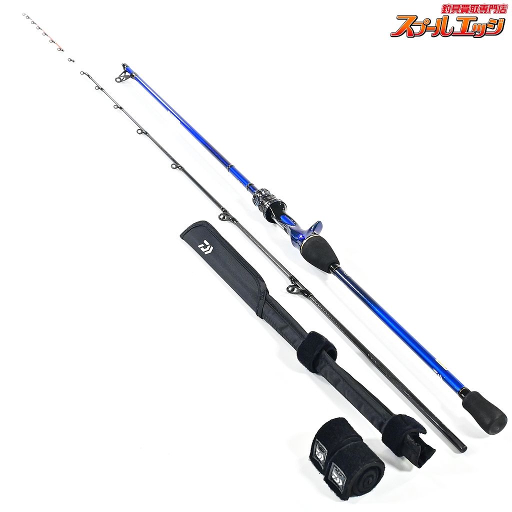 ダイワ(DAIWA) 船竿 極鋭コンセプトゲーム AGS P HHH-205AGS 釣り竿