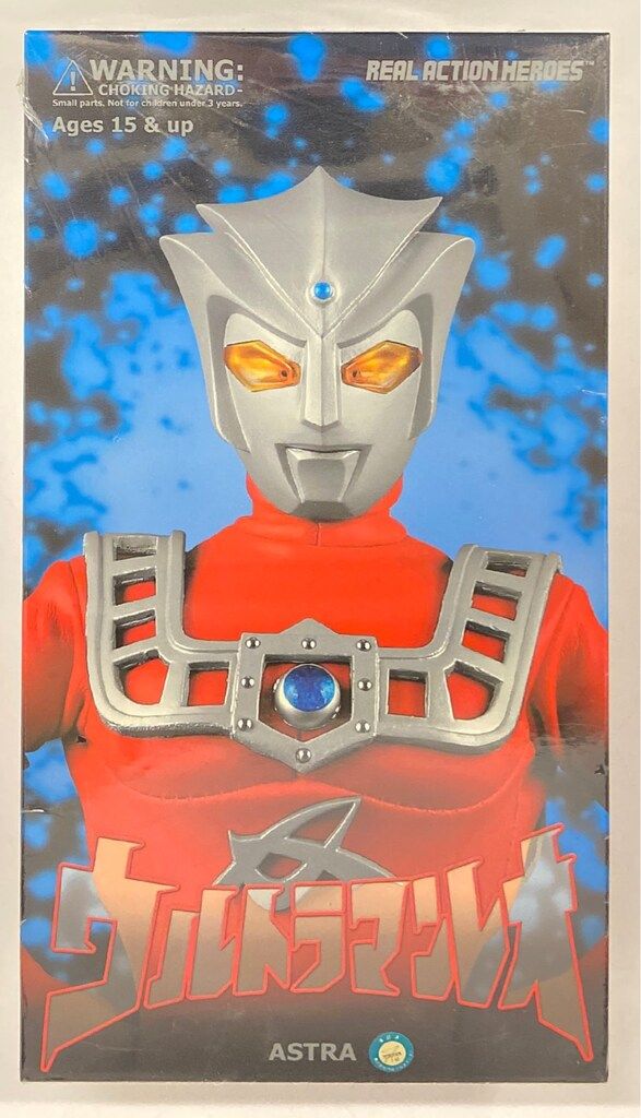 メディコム・トイ REAL ACTION HEROES ウルトラマンレオ アストラ RAH432