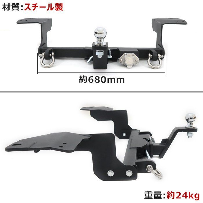 750kg ZVW60