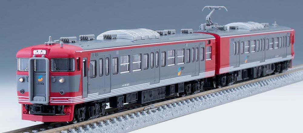 しなの鉄道115系電車 クモハ114形1500番代 セット 2両 TOMIX 98126 鉄道模型 Nゲージ トミックス