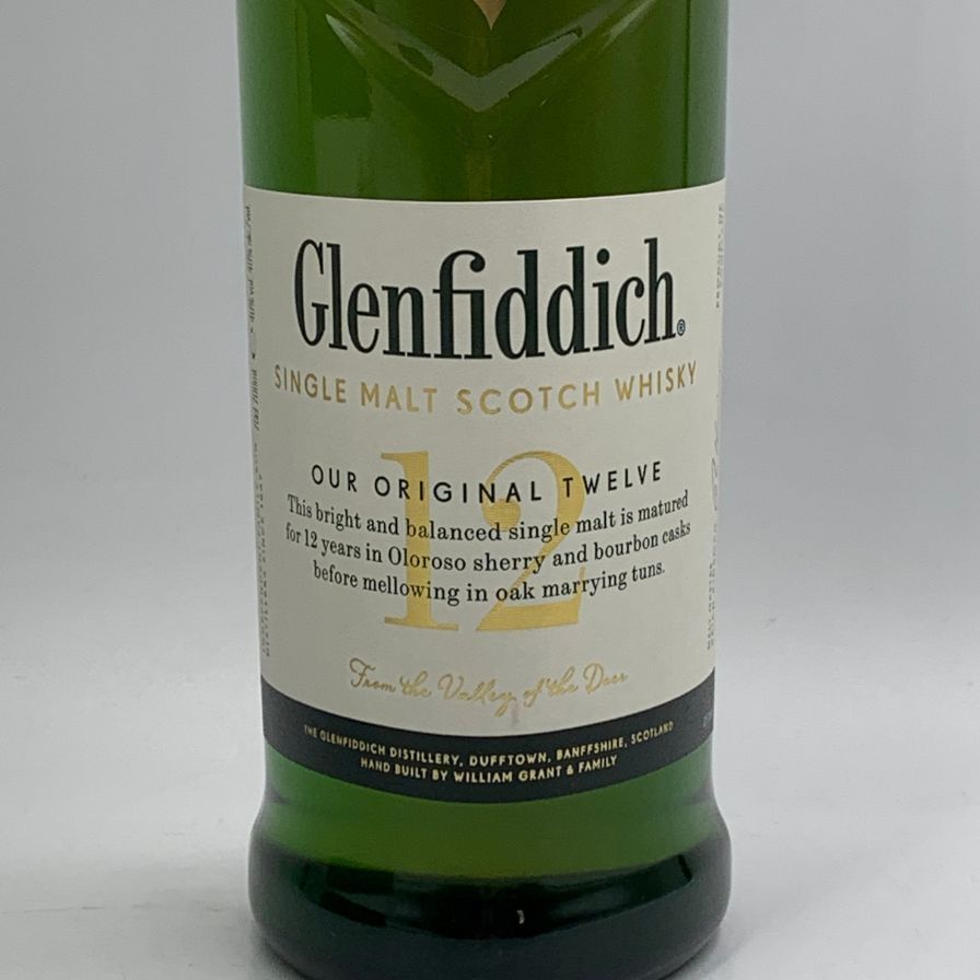 グレンフィディック スペシャルリザーブ 12年 700ml 40%【K2