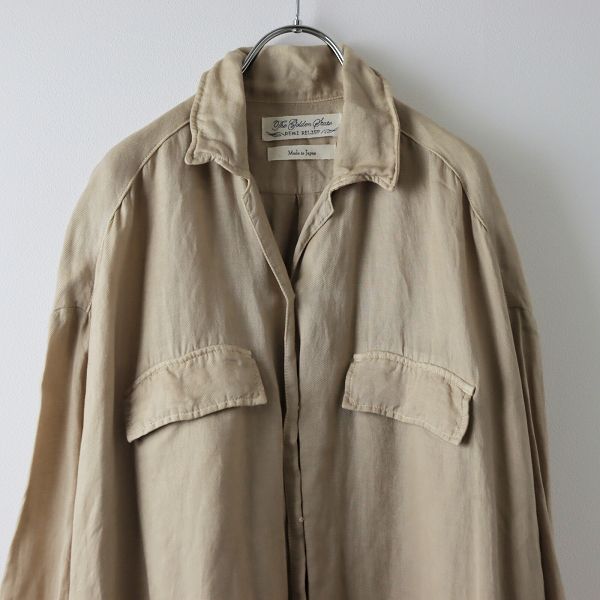 24SS⭐️1回美品⭐️別注 アパルトモン レミレリーフ2wayシャツ／ベージュ 楽天市場】REMI RELIEFレミレリーフ 2023SS L'Appartement