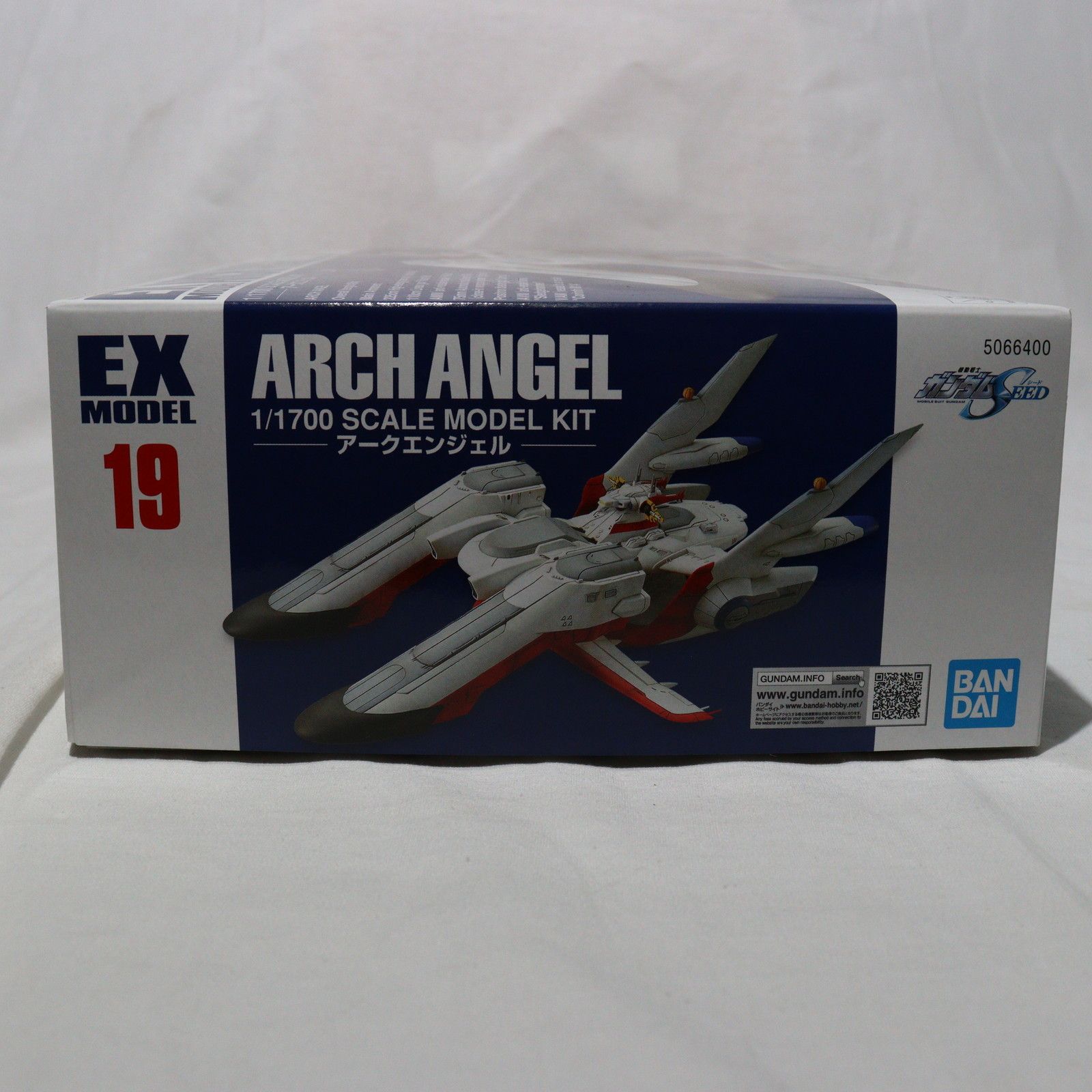EXモデル 19 1/1700 LCAM-01XA アークエンジェル 機動戦士