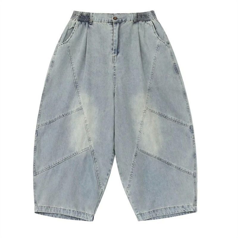サルエルパンツ ワイド パンツ ロング デニム レディース デニム