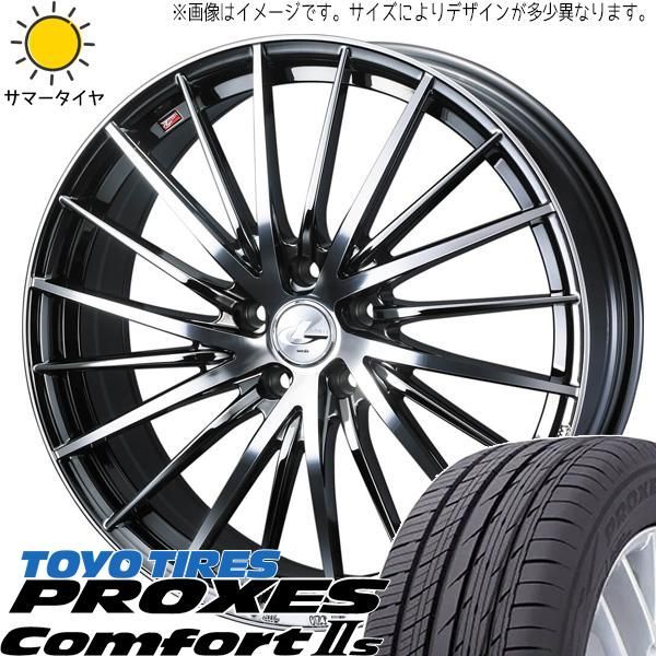 レクサスRX 235/55R20 ホイールセット | トーヨー 2S & レオニス FR 20  