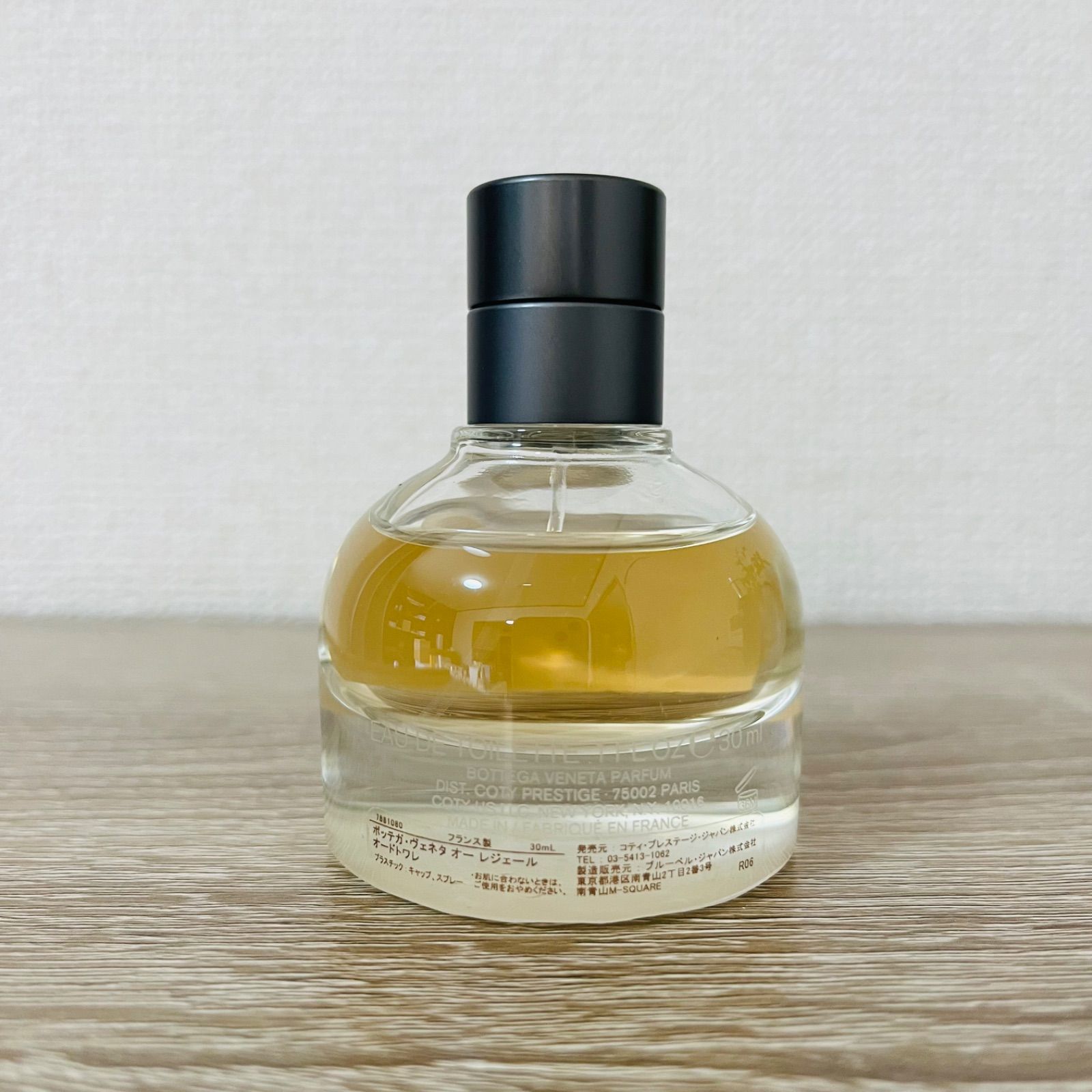 Bottega Veneta 30ml オー センシュエル オードパルファム zzbot06_050.jpg