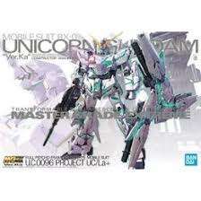 MGEX 機動戦士ガンダムUC ユニコーンガンダム Ver.Ka