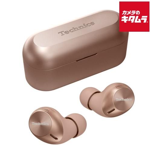 テクニクス Technics 完全ワイヤレスイヤホン アクティブノイズキャンセリング|Bluetooth対応 ローズゴールド EAH-AZ40M2-N 納期約１－２週間