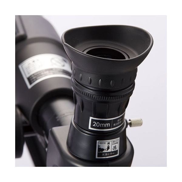 レイメイ藤井 天体望遠鏡 （屈折式・経緯台） 直観的に操作