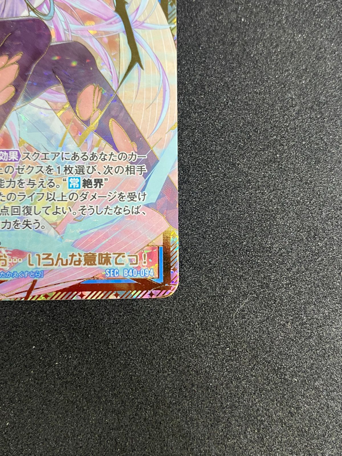 ゆたかです。 Amazon｜kaitou ゴミ箱 自動開閉 センサー付き 蓋付き 大容量