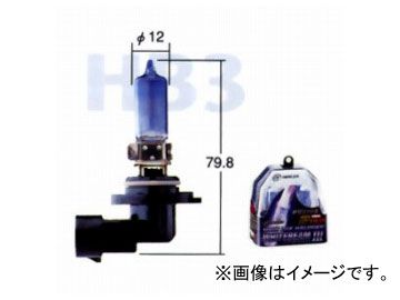 トヨタ/タクティー ヘッドランプ（ハイビーム）用バルブ ホワイトビームIII HB3（9005） V9119-3038 入数：2個 ダイハツ タント カスタム テリオス