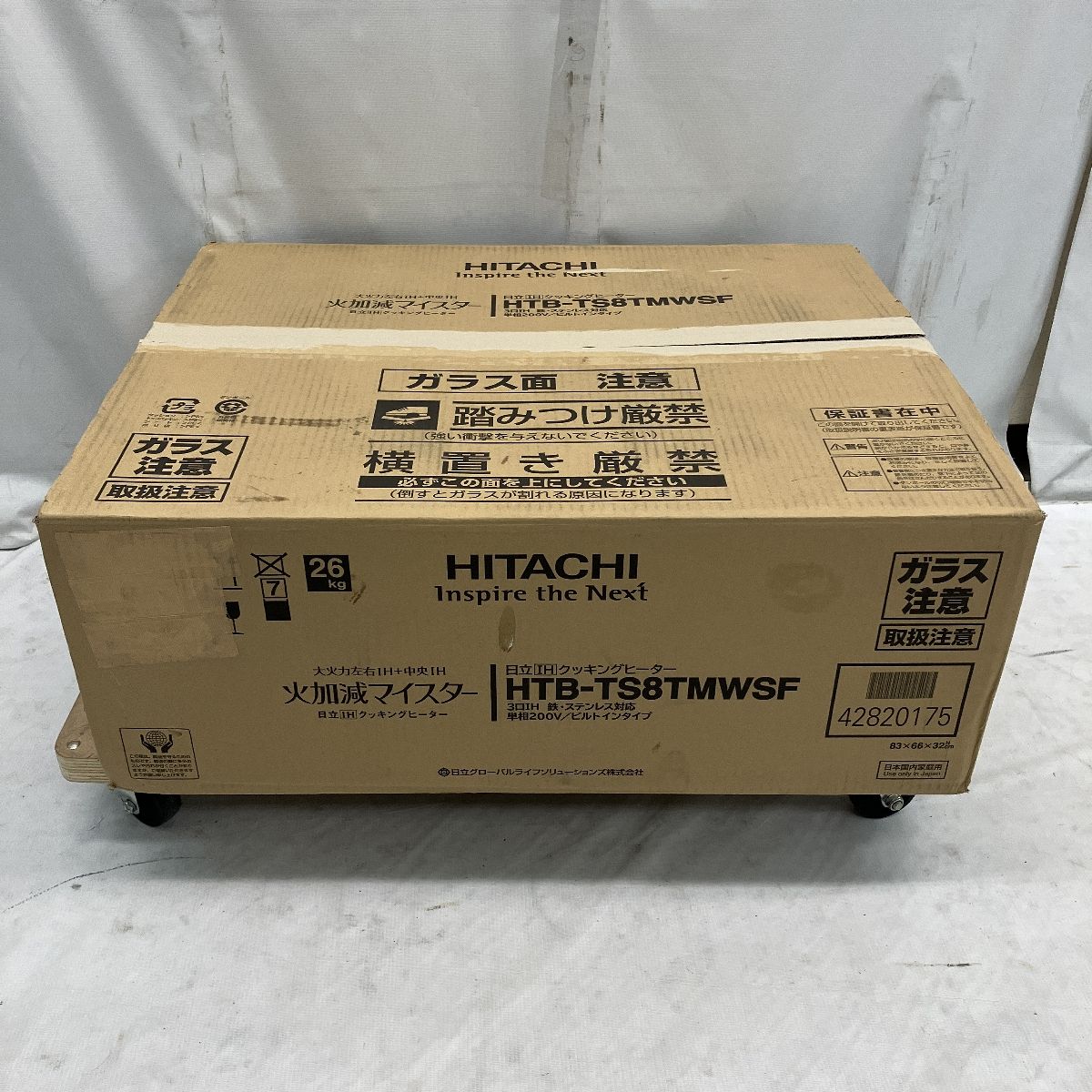 IHクッキングヒーター キッチン