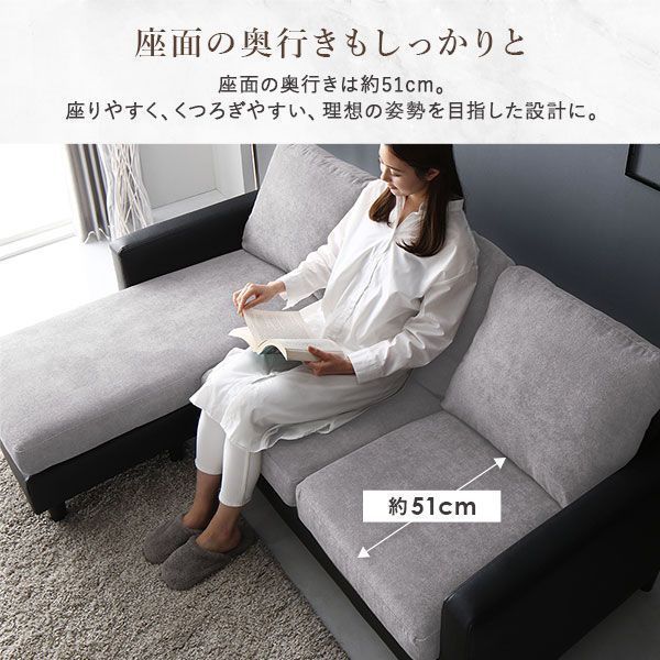 カウチ ソファー セット 〔3人掛け+オットマン グレー×ブラック〕 コンパクト カウチ ソファー セット 〔3人掛け+オットマン グレー×ブラック