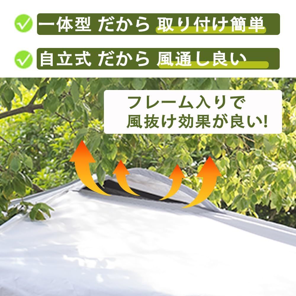 ワンタッチ設営 耐水 UVカット 組立簡単 8人用大型 ワンタッチ設営 耐水 UVカット 組立簡単 8人用大型 Amazon.co.jp