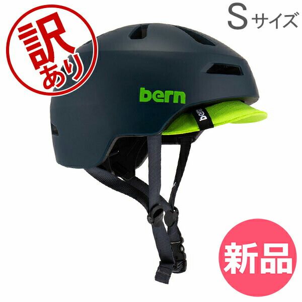 BERN BRENTWOOD 2.0 Lサイズ BRENTWOOD 2.0 - bern