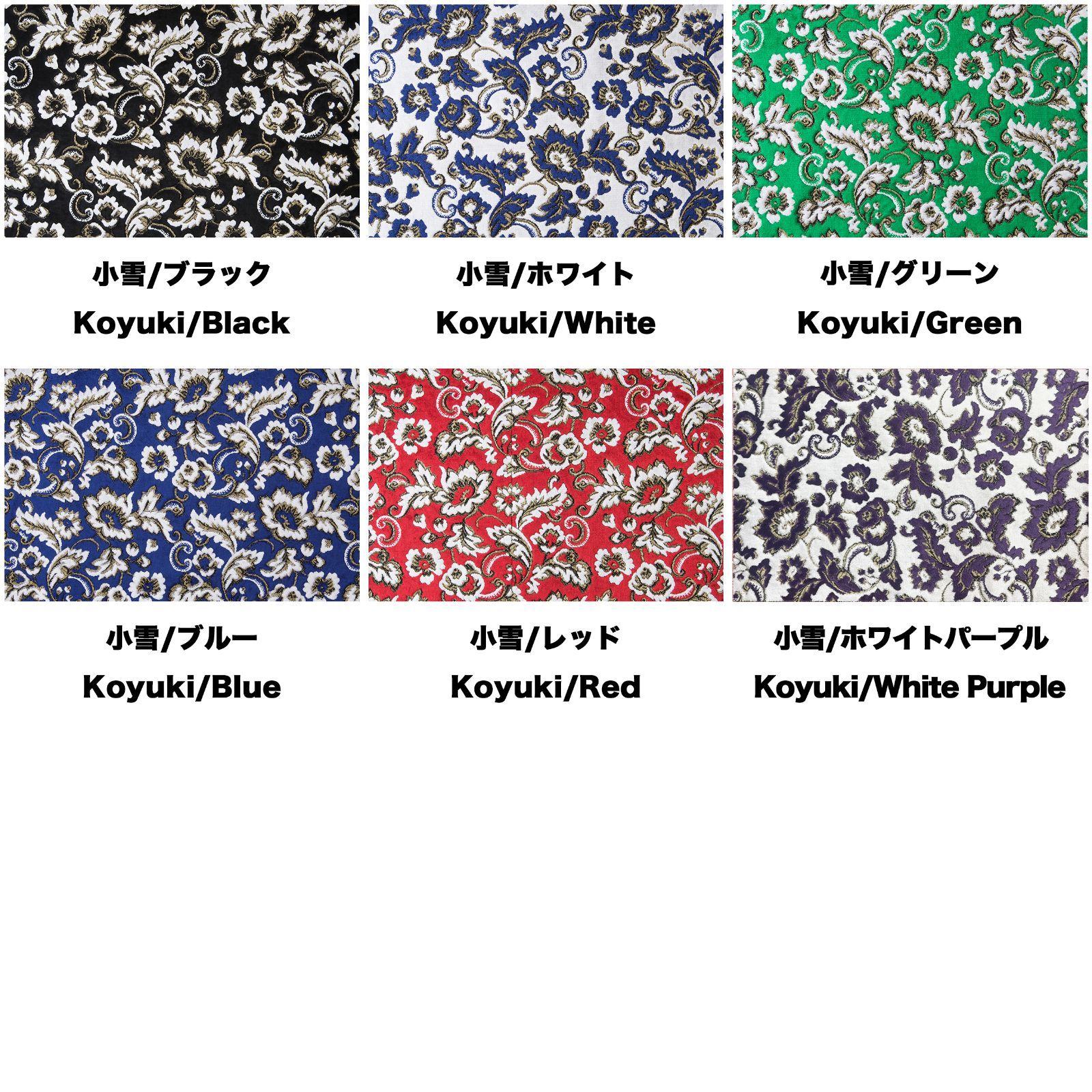 乗用車 軽自動車