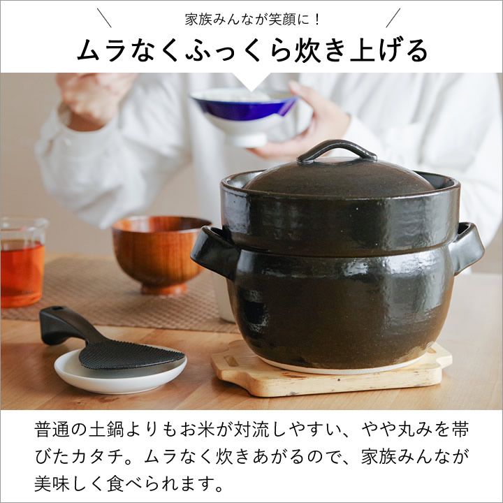ご飯 お米