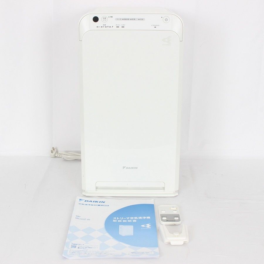 ダイキン ストリーマ空気清浄機 MC55Z-W ホワイト ～25畳 DAIKIN 本体