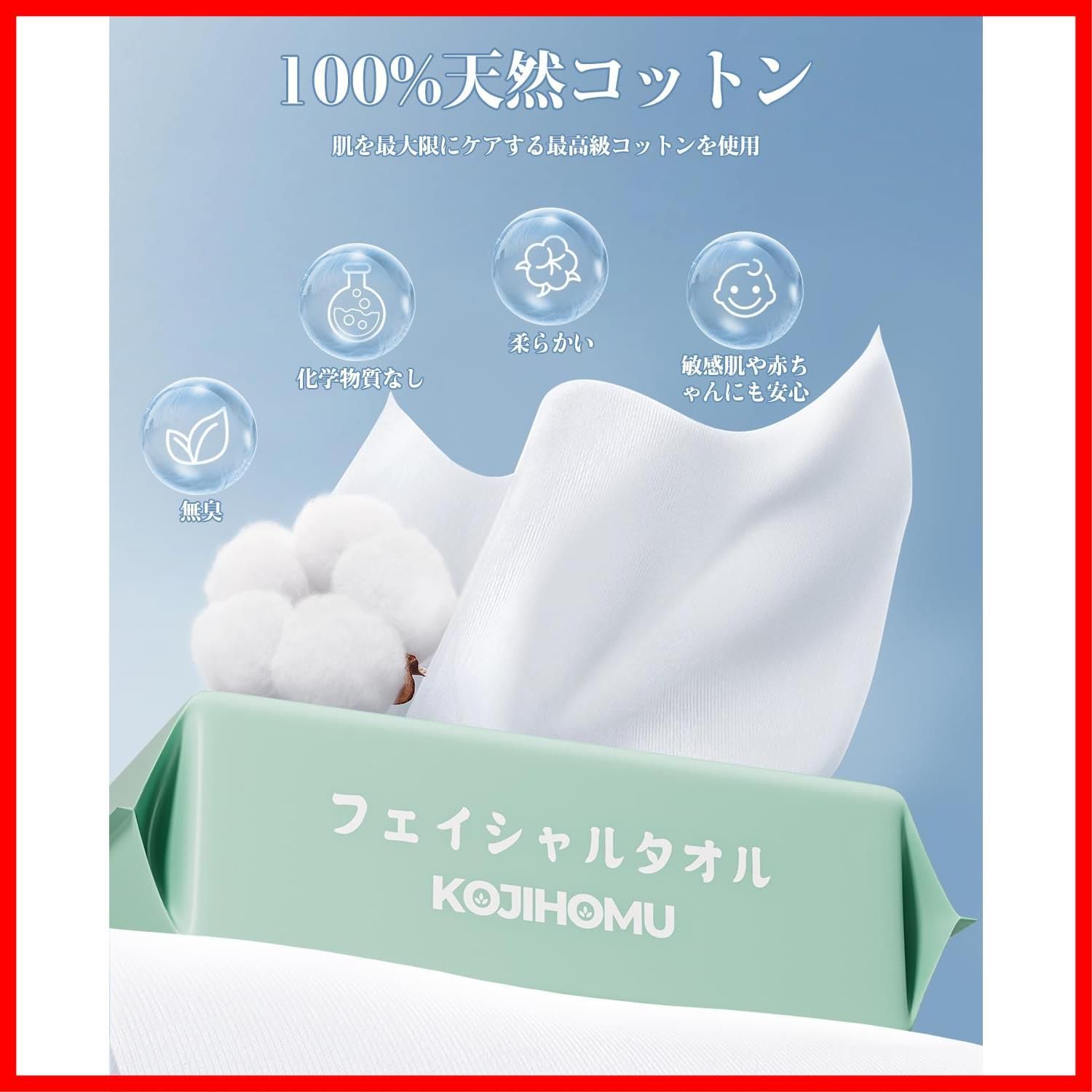 新着商品