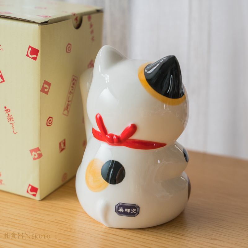 猫とカエルの陶磁器ボックス 猫とカエルの陶磁器ボックス
