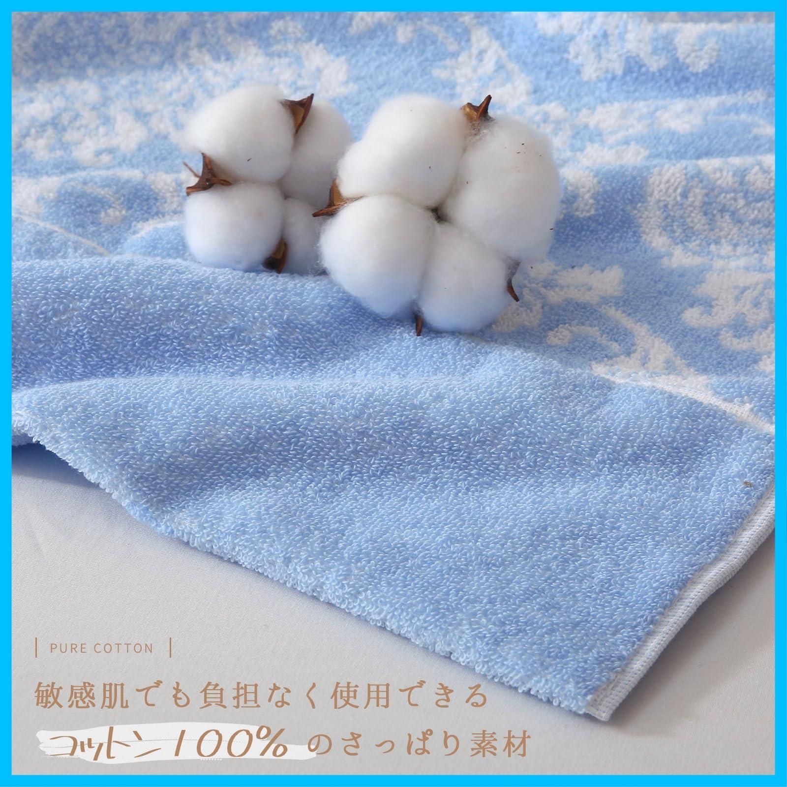 【数量限定】洗える 抗菌防臭 吸湿速乾 オールシーズン快適 ふんわり 柔らかい 140cmx200cm 綿100％ グレージュ ブランケット 夏用 「SE シングル タオルケット Softexly」 SE