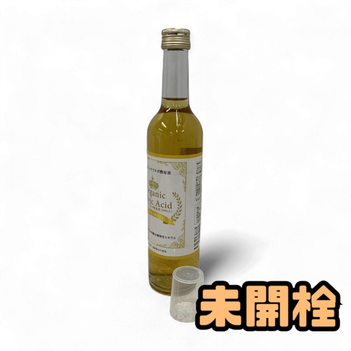 ネコチャンとお花のビーズのピアス*【No.332】