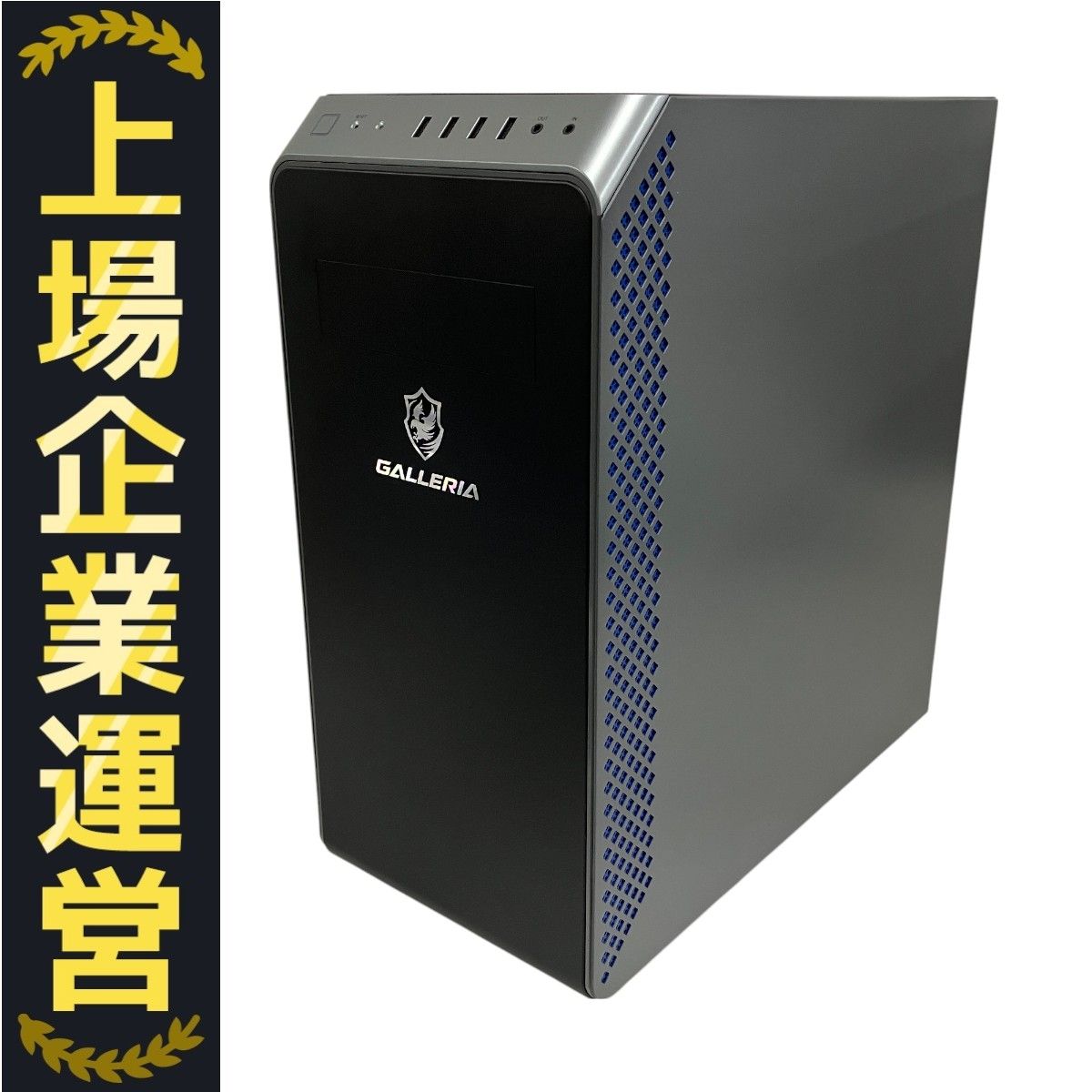 GALLERIA ゲーミングデスクトップ RTX3070 Ryzen7 Thirdwave GALLERIA XA7C-R47TS ゲーミング デスクトップ