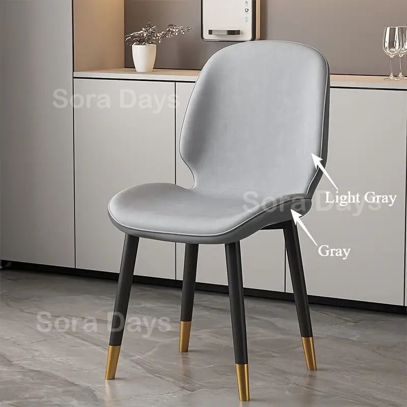 インテリアチェア　ダイニングチェア　シック　シンプル　濃いグレー 全商品に使える10%offクーポン!! ダイニングチェア おしゃれ いす