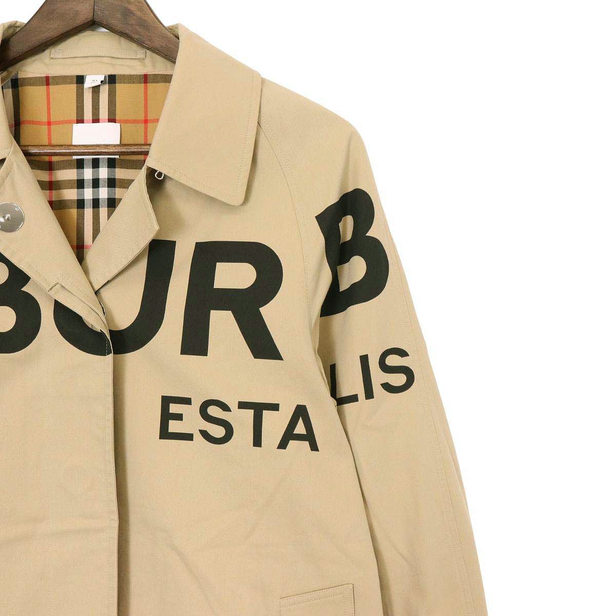 BURBERRY バーバリー ホースフェリーカーコート-