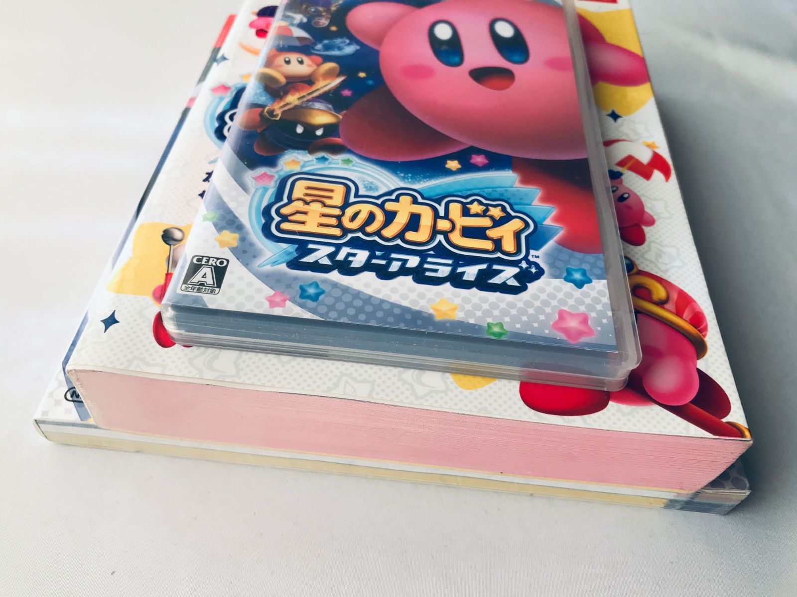 星のカービィ スターアライズ 任天堂公式ガイドブック かんぺきサポートガイド Amazon.co.jp: 星のカービィ スターアライズ かんぺきサポート