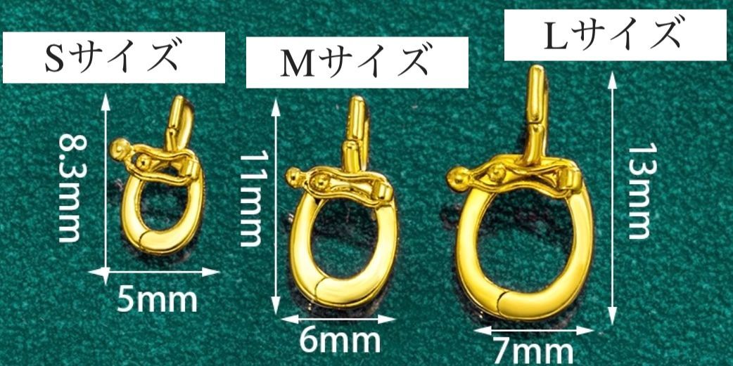 K18YG PG WG バチカン ジュエリーパーツ 便利パーツ 繋ぎ ロック付き
