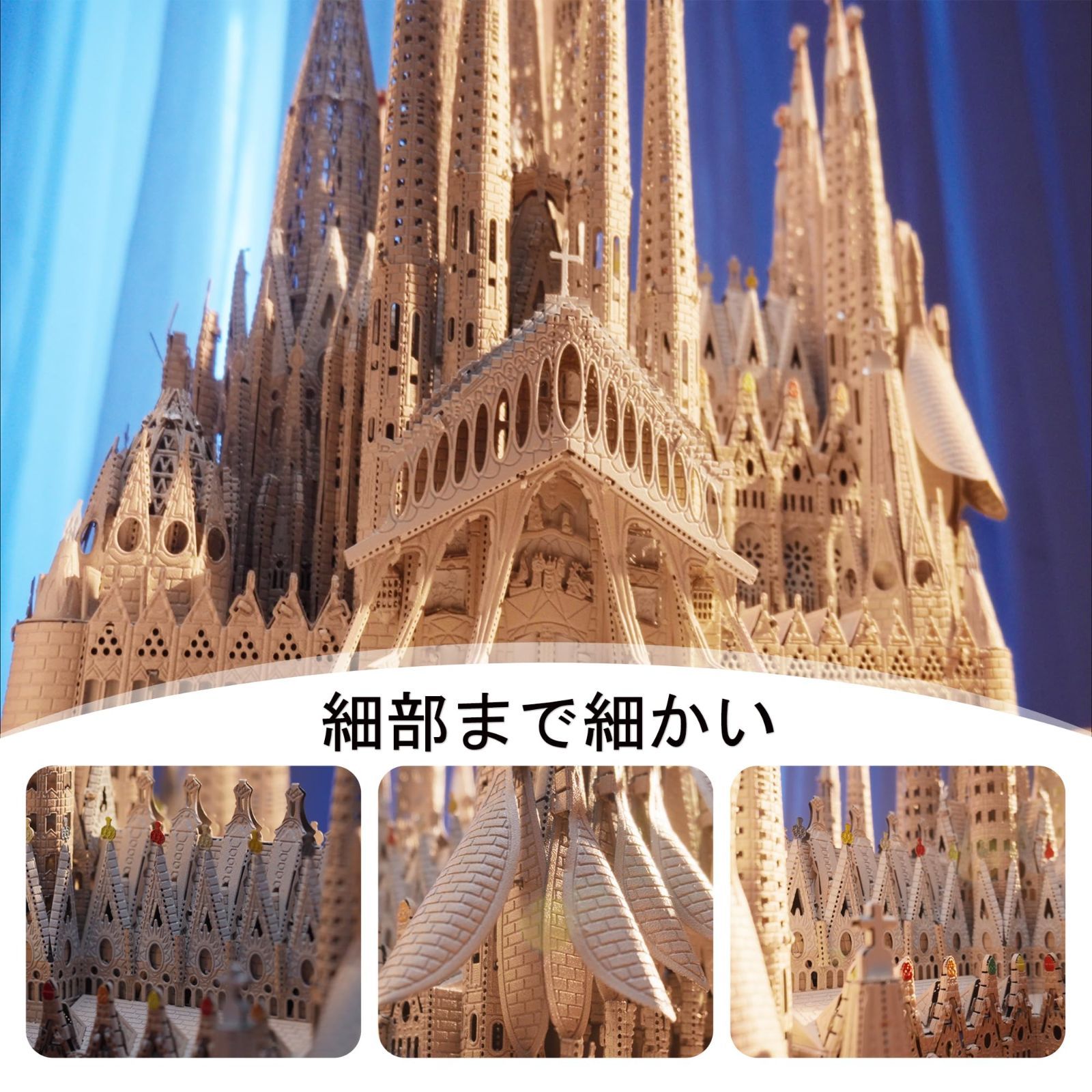 3dパズル